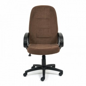 Кресло компьютерное СH747 в Игриме - igrim.mebel24.online | фото 2