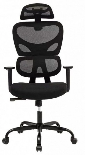 Кресло компьютерное Skill в Игриме - igrim.mebel24.online | фото 2