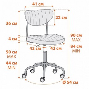 Кресло компьютерное Slim в Игриме - igrim.mebel24.online | фото 12
