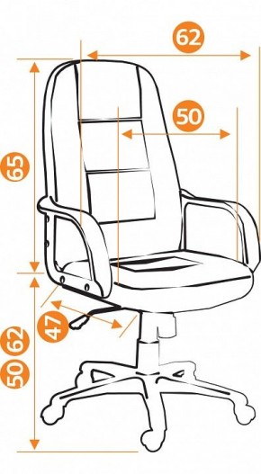Кресло компьютерное СН747 в Игриме - igrim.mebel24.online | фото