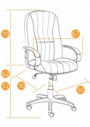 Кресло компьютерное СН833 в Игриме - igrim.mebel24.online | фото 10