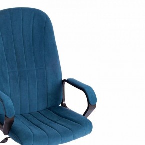 Кресло компьютерное СН888 LT в Игриме - igrim.mebel24.online | фото 10