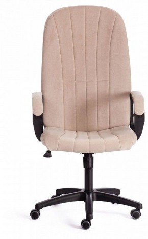 Кресло компьютерное СН888 LT в Игриме - igrim.mebel24.online | фото 2