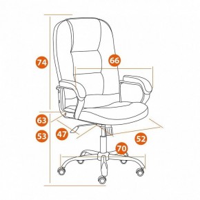 Кресло компьютерное СН9944 в Игриме - igrim.mebel24.online | фото 12