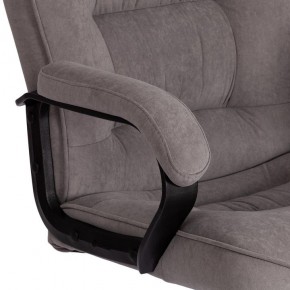 Кресло компьютерное СН9944 в Игриме - igrim.mebel24.online | фото 7