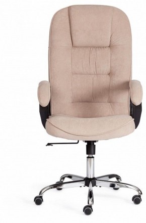 Кресло компьютерное СН9944 в Игриме - igrim.mebel24.online | фото 2