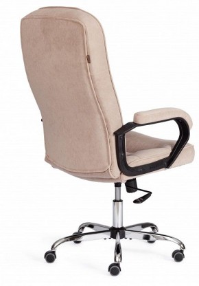 Кресло компьютерное СН9944 в Игриме - igrim.mebel24.online | фото 4