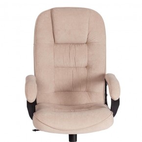 Кресло компьютерное СН9944 в Игриме - igrim.mebel24.online | фото 6