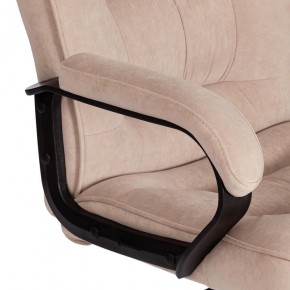 Кресло компьютерное СН9944 в Игриме - igrim.mebel24.online | фото 7