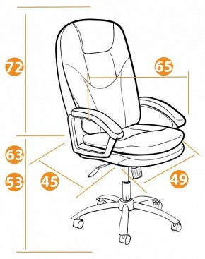 Кресло компьютерное Softy Lux в Игриме - igrim.mebel24.online | фото 4