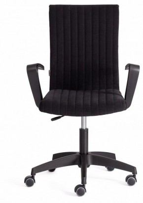Кресло компьютерное Spark в Игриме - igrim.mebel24.online | фото 5