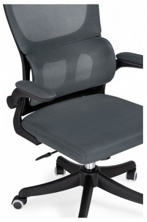 Кресло компьютерное Sprut в Игриме - igrim.mebel24.online | фото 9