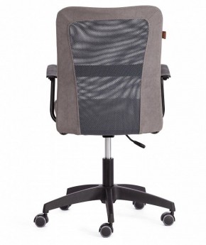 Кресло компьютерное Staff в Игриме - igrim.mebel24.online | фото 5