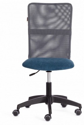 Кресло компьютерное Start в Игриме - igrim.mebel24.online | фото