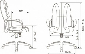 Кресло компьютерное T-898AXSN в Игриме - igrim.mebel24.online | фото