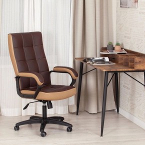Кресло компьютерное Trendy в Игриме - igrim.mebel24.online | фото 11