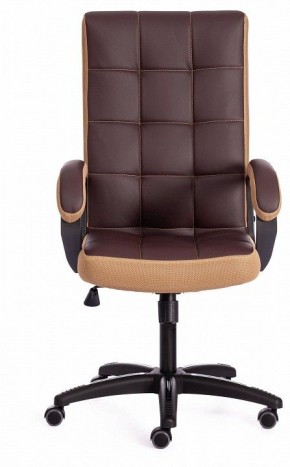 Кресло компьютерное Trendy в Игриме - igrim.mebel24.online | фото 2