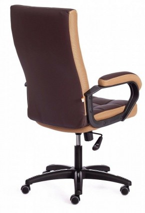 Кресло компьютерное Trendy в Игриме - igrim.mebel24.online | фото 4