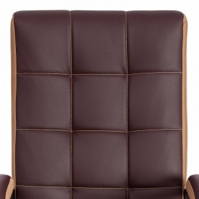Кресло компьютерное Trendy в Игриме - igrim.mebel24.online | фото 7