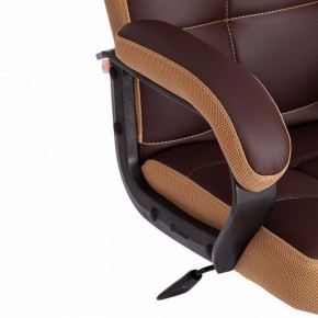 Кресло компьютерное Trendy в Игриме - igrim.mebel24.online | фото 9