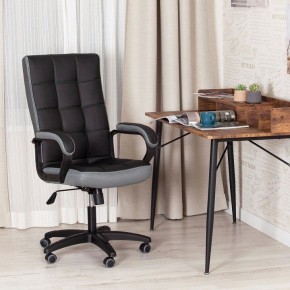 Кресло компьютерное Trendy в Игриме - igrim.mebel24.online | фото 10