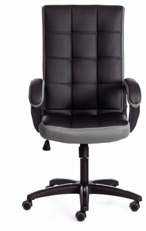 Кресло компьютерное Trendy в Игриме - igrim.mebel24.online | фото 2