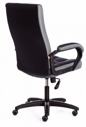 Кресло компьютерное Trendy в Игриме - igrim.mebel24.online | фото 3