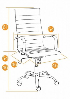 Кресло компьютерное Urban в Игриме - igrim.mebel24.online | фото 11