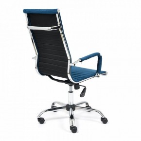 Кресло компьютерное Urban в Игриме - igrim.mebel24.online | фото 4