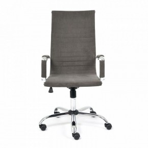 Кресло компьютерное Urban в Игриме - igrim.mebel24.online | фото 2