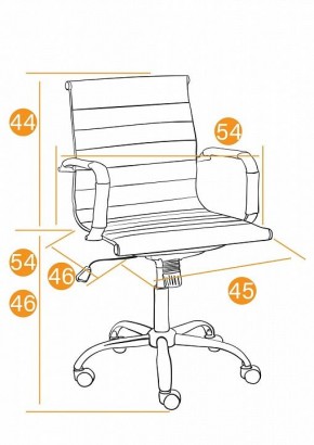 Кресло компьютерное Urban-Low в Игриме - igrim.mebel24.online | фото 11