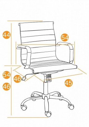 Кресло компьютерное Urban-Low в Игриме - igrim.mebel24.online | фото 3