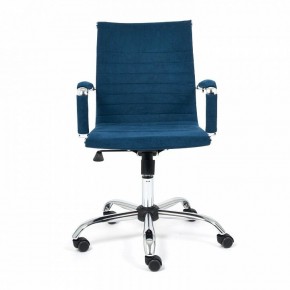 Кресло компьютерное Urban-Low в Игриме - igrim.mebel24.online | фото 2