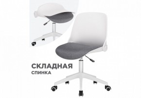 Кресло компьютерное Zarius в Игриме - igrim.mebel24.online | фото 8