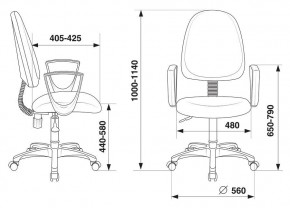 Кресло компьютерое CH-1300N/3C06 в Игриме - igrim.mebel24.online | фото 5
