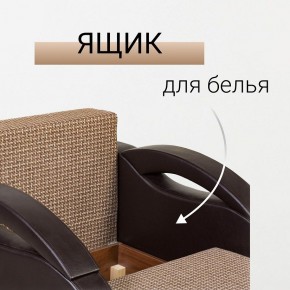 Кресло-кровать Юпитер Ратибор темный в Игриме - igrim.mebel24.online | фото 7