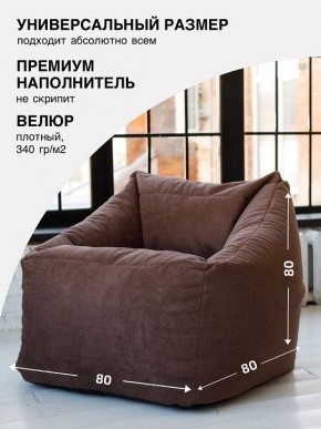 Кресло-мешок Gap в Игриме - igrim.mebel24.online | фото 2