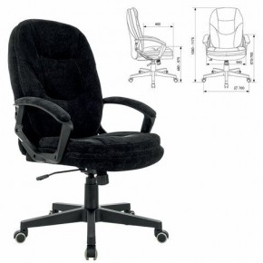 Кресло офисное BRABIX PREMIUM "Trend EX-568", велюр, черное, 533014 в Игриме - igrim.mebel24.online | фото 1