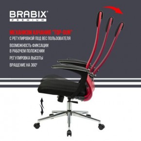 Кресло офисное BRABIX PREMIUM "Ultimate EX-801" хром, плотная двойная сетка Х2, черное/красное, 532921 в Игриме - igrim.mebel24.online | фото 4
