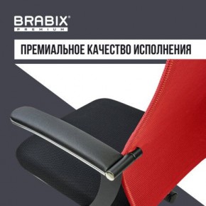 Кресло офисное BRABIX PREMIUM "Ultimate EX-801" хром, плотная двойная сетка Х2, черное/красное, 532921 в Игриме - igrim.mebel24.online | фото 6