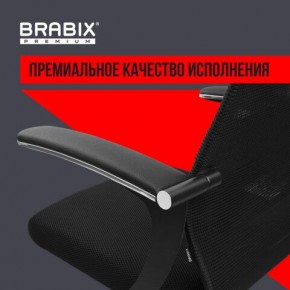 Кресло офисное BRABIX PREMIUM "Ultimate EX-801" пластик, плотная двойная сетка Х2, черное, 532922 в Игриме - igrim.mebel24.online | фото 3