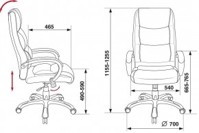 Кресло руководителя Бюрократ CH-S840N/BLACK в Игриме - igrim.mebel24.online | фото 6