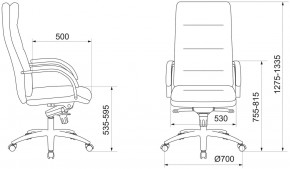 Кресло руководителя Бюрократ T-9927SL/IVORY в Игриме - igrim.mebel24.online | фото 4