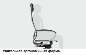 Кресло Samurai L1-1K - TS (Темно-коричневый) Модель Samurai 0090001 в Игриме - igrim.mebel24.online | фото 11