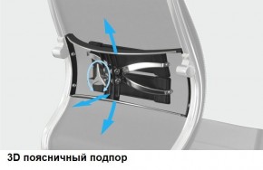Кресло Samurai L1-1K - TS (Темно-коричневый) Модель Samurai 0090001 в Игриме - igrim.mebel24.online | фото 12