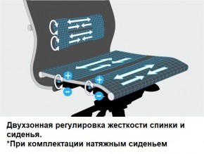 Кресло Samurai L1-1K - TS (Темно-коричневый) Модель Samurai 0090001 в Игриме - igrim.mebel24.online | фото 14