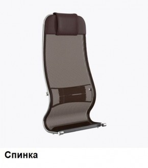Кресло Samurai L1-1K - TS (Темно-коричневый) Модель Samurai 0090001 в Игриме - igrim.mebel24.online | фото 3