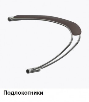 Кресло Samurai L1-1K - TS (Темно-коричневый) Модель Samurai 0090001 в Игриме - igrim.mebel24.online | фото 5