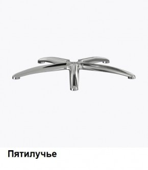 Кресло Samurai L1-1K - TS (Темно-коричневый) Модель Samurai 0090001 в Игриме - igrim.mebel24.online | фото 8