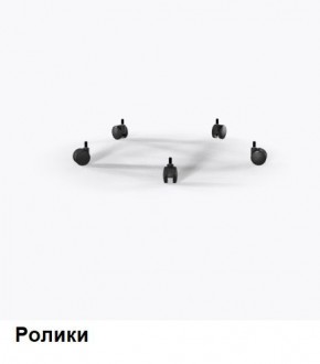 Кресло Samurai L1-1K - TS (Темно-коричневый) Модель Samurai 0090001 в Игриме - igrim.mebel24.online | фото 9